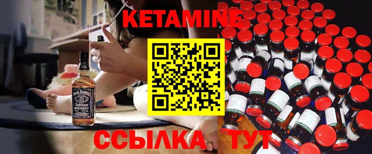 Меф мяу мяу Славянск-на-Кубани