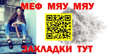 МДПВ Обь