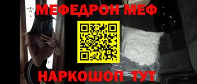 МДПВ Обь