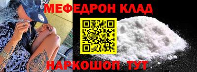 МДПВ Обь