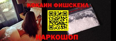 стаф Нягань