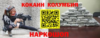 МДПВ Обь