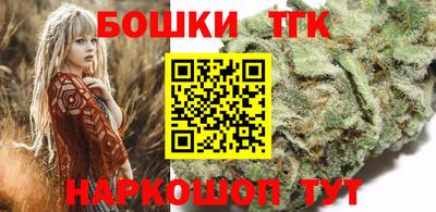 стаф Нягань