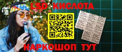стаф Нягань