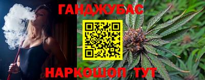 меф Обнинск