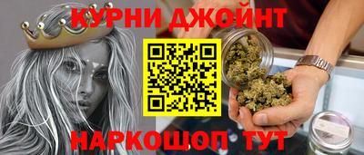 стаф Нягань