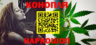 стаф Нягань