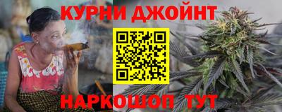 стаф Нягань