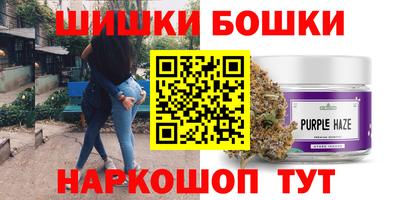 меф Обнинск