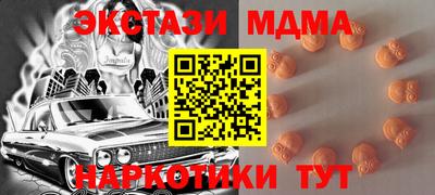 стаф Нягань