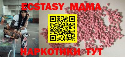 МДПВ Обь