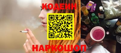 меф Обнинск