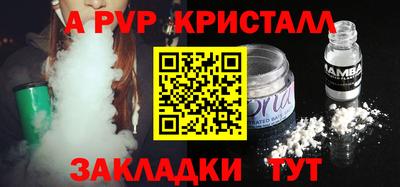 МДПВ Обь