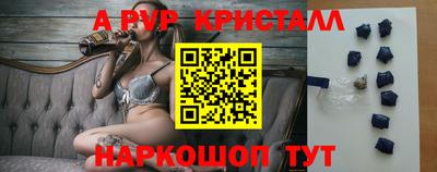 МДПВ Обь