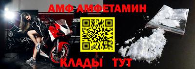 стаф Нягань