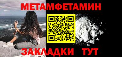 МДПВ Обь