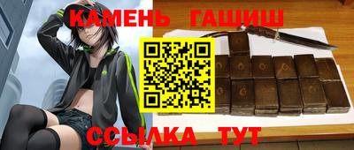 меф Обнинск