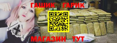 стаф Нягань