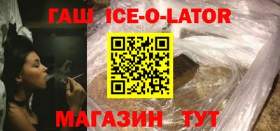 стаф Нягань