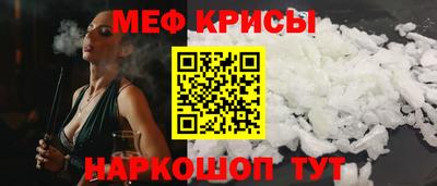 МДПВ Обь